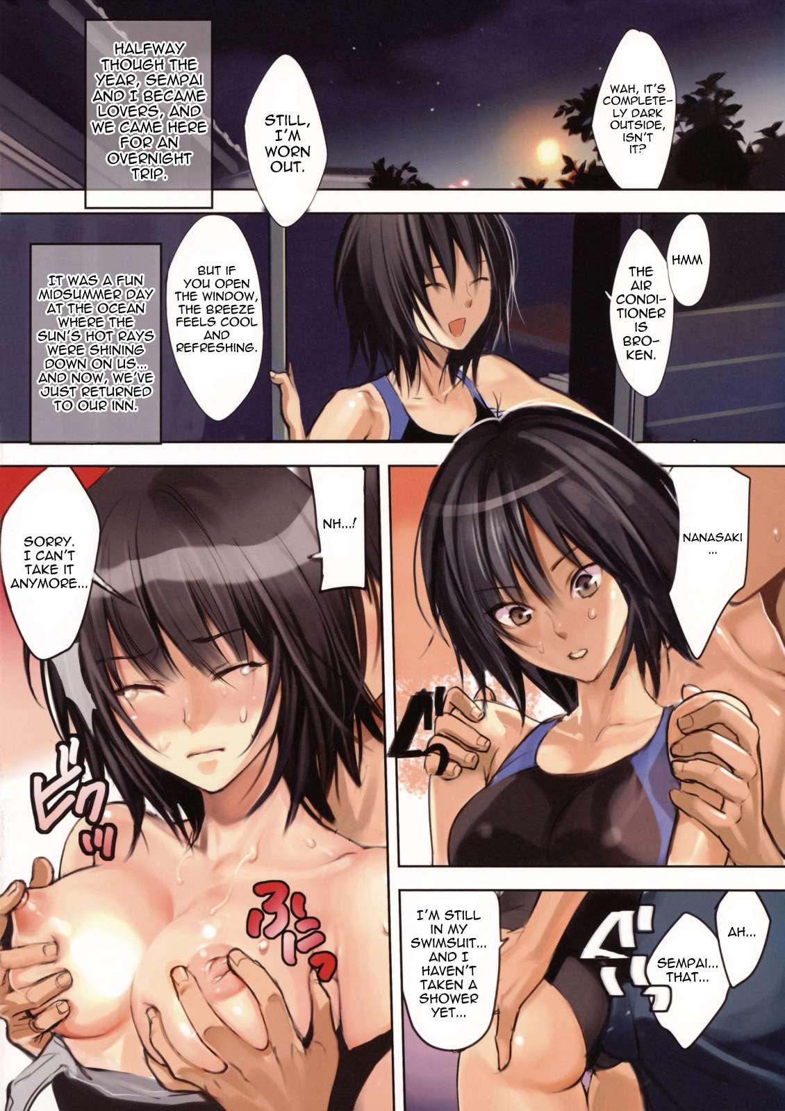 Amagami Dj - Firstlove Chapter 1000 Page 2